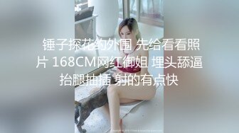 1/8最新 少妇女仆装白虎美穴三洞全开已经被撑得鼓鼓的欲求不满VIP1196