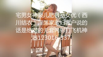   年轻粉嫩19岁妹子，激情与大叔激情啪啪啪各种体位姿势爆操叫浪呻吟爸爸爸爸快点来操死她！