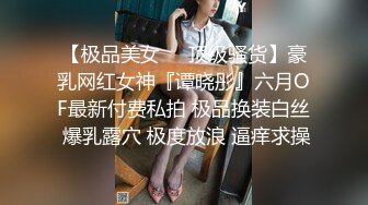 技术太菜的❤️女仆装商务女陪玩被内射中出泄愤找平衡 - 糖糖