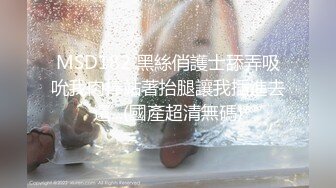 ⭐❤️韩天然巨乳嫩模YeonWoo-Naked成为网剧女主后首套露点作品 (1)