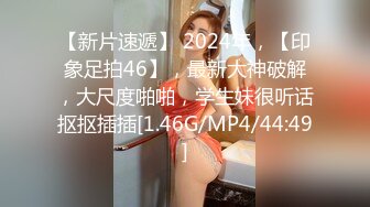 老婆被单男无套后入