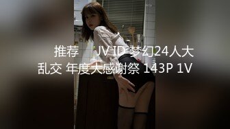 美美哒小少妇全程露脸激情大秀，颜值高身材好奶子又大又软，道具激情插逼浪叫呻吟好骚，火辣诱舞揉捏骚奶子