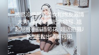 【香蕉视频】xjx-0112 清纯小表妹-小露