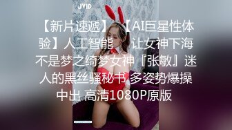 商场女厕小手电补光偷拍多位美女小姐姐的肥美嫩鲍鱼 (3)