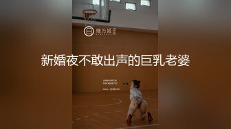 剧情之勾引修车小哥,车里口鸡巴带回家做爱(上) 