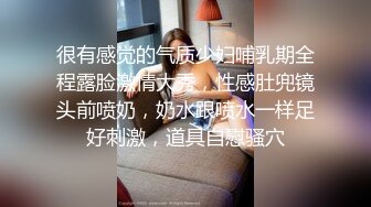 大三兼职美女被色魔摄影师诱惑换上情趣黑丝啪啪啪