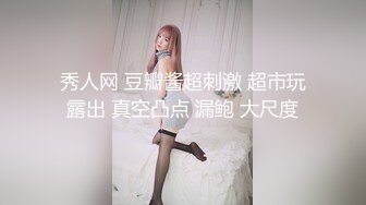   用利抽插168CM外围女神，腰细美腿很活泼，穿上黑丝吸吮交，各种姿势爆插小穴妹子爽翻