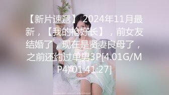 小美人一个，挺寂寞的