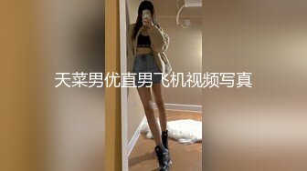 看一眼美少女、第一感觉 -冰清玉洁-  这令爱的小眼神很令人着迷，手指用力抠逼，越抠叫得越大声！