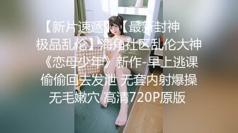 极品女神嫩妹！清纯可爱萝莉风露脸福利姬【小鹿酱】土豪定制第三季，剃毛 双头龙 做爱 双管齐下高潮喷水 相当壮观 (6)