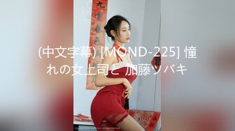 [mmym-056] ゆさゆさ爆乳とあまあま声で脳とろハメシコおねだり！ 卑猥語女 姫咲はな