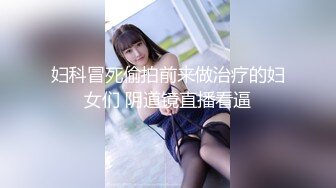 HTHD-156 朋友的母親～最終章～ 福田由貴[中文字幕]