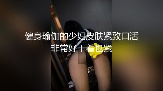 广州CD李萱雅 - 妈妈的仙女棒好吃吗，先撸起来，再喂体育生吃饱饱！