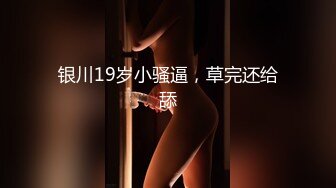 【国产AV荣耀❤️推荐】麻豆传媒正统新作MD-224《丈夫的绿帽嗜欲》看着妻子被陌生肉棒玩弄