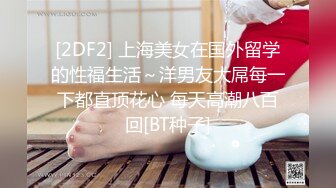 三个大学生在酒店玩自拍二打一