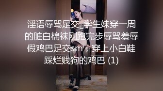  喜欢在冲刺高潮表情时射出那就看我的作品吧，点赞收藏200继续更