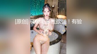 推特网黄巨乳人妻熟女赤鳞狂舞❤️酒店约炮91大神背心哥性感高跟情趣制服各种姿势草 (3)