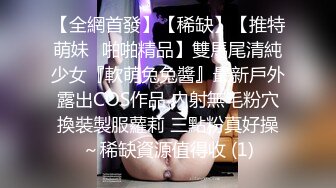 《云盘高质☀️泄密》极品娇小身材清爽短发推特网红小美女【玥玥】不雅私拍，道具紫薇被大鸡巴炮友各种输出 (7)