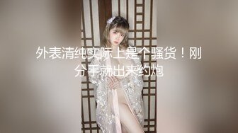 棒子探花金小胖酒店❤️高端约炮个长得像明星李珠彬