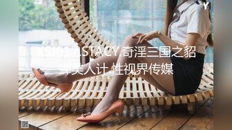 【新片速遞】 公司聚会小伙下药迷翻心仪已久的女同事带回酒店猛操她的大肥B