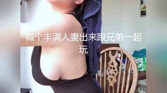 全网疯求 台W小飘飘后续 7V5小时最全版本 河北姐弟门 母子乱L 真瓜解密 (2)