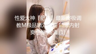 【新片速遞 】大学女厕偷拍两个女同学一起来❤️从这鲍的颜色上来看都不是处了