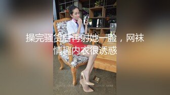 PUA大神约炮专家把97年清纯露脸反差女调教成淫娃，如痴如醉的享受着被玩弄