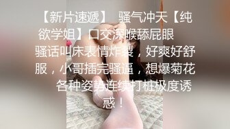 【Stripchat】反差邻家小妹范女主播「jennyjoice」跳蛋抚慰阴蒂全身抽搐淫水往下滴【自压水印】