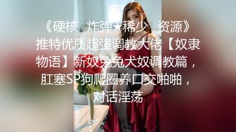 一路向西《大萌萌站街女探花》城中村性地探访搭讪个戴帽站街女进小平房吃快餐