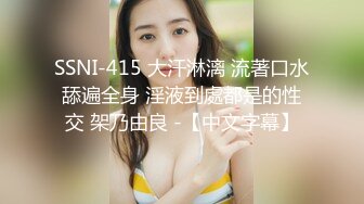 3000元约炮兼职学妹娇小玲珑型妹子人小胸不小还很欠操