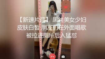 某师范大学英语老师离异大奶少妇与外教厮混到一起出租房做爱自拍后推式一对大乳房乱蹦达爽完还给按摩