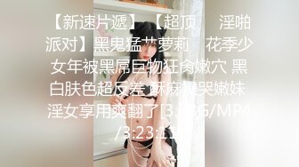 [完整版] 网红扬扬丝袜solo