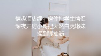 【国产AV推荐星耀】麻豆传媒豪乳女神「吴梦梦」无套系列MM-81《恋上美足黑丝》德国异域乱操内射