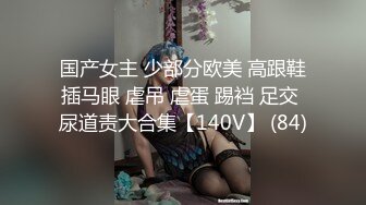 [2DF2] 夜色精品探花约了个黑衣眼镜苗条性感妹子啪啪，翘起屁股口交上位骑坐大力抽插猛操 - soav(4351818-9943807)_evmerge[BT种子]