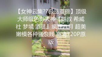 老婆 就算你把情夫带到家里来 当我面被他操 我依然爱你