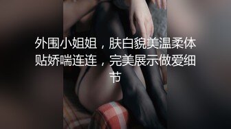 广东KTV的淫乱一夜(第二场）【寂寞泛滥的青春】三男三女唱歌啪啪_1