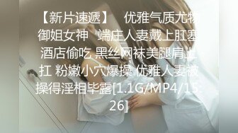 给老婆的生日礼物异性spa后被技师草-原创-孩子