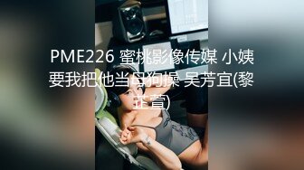 高价网约2位极品性感的高颜值大奶美女啪啪,腿长屁股翘