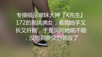 花2000玩个嫩妹，【良家神探】，19岁短发小美女，白白嫩嫩真可爱，发育的不错，乖巧听话花式啪啪干高潮