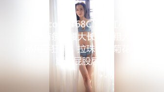 年轻极品女神和炮友的酒店性生活，先互玩69口交，无套啪啪，姿势很多，口爆一嘴，嘴角还有精液流出