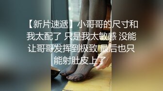 我答应了，但我无法忍受并射入阴道！