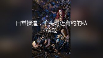 【新片速遞】   星空无限传媒❤️XKVP014・黑丝少妇惨遭房东迷晕强上・云依