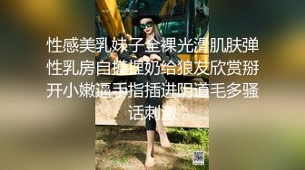 颜值夫妻赚钱还债！5小时自慰操逼！跳蛋双洞齐塞，大奶乳交足交，肥臀骑乘位，掰开骚穴特写