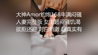 《震撼福利✿超强✿乱伦》真实原创大神与风韵犹存喜欢练瑜伽的38岁小姨性爱记录，有意无意生活中总被勾引，激动没忍住内射了