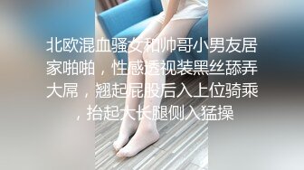 果冻传媒 91CM-203 母亲的鼓励 沉沦在儿子粗壮的肉棒 极限高潮痉挛