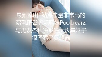 【OnlyFans】极品巨乳肥臀亚裔 NamiGoneWild合集 111