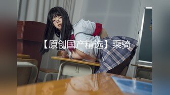 【AI明星换脸】AI- 范冰冰 老师的私教补习 完美换脸，极品中的极品