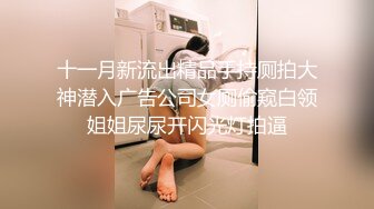 后入熟女炮友