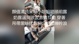 新流出乐橙云酒店近景高清偷拍❤️高颜值美女来月事