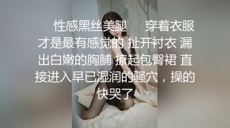 眼镜胖哥约身上满是纹身兼职小妹，我看看你屁股上的纹身，翘起屁股扣穴，骑乘大白屁股一上一下，中场休息完再来一炮